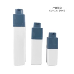 スポット 15ml30ml 角型回転真空ローションボトル 50ml 詰め替え化粧品ファンデーションローションスキンケアウォーターボトル