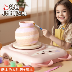子供用 DIY ままごとおもちゃ 知育玩具 3歳から6歳以上 女の子 誕生日プレゼント 小学生 2025年新作 8