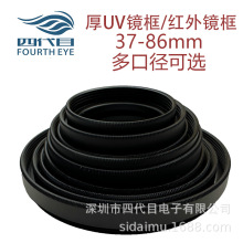 CUVR37/46/49/52/58/62/67/72/77/82/86mmηtVR