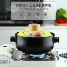 砂锅炖煲家用燃气煤气灶专用煲汤焖锅陶瓷大沙锅商用餐厅小汤煲