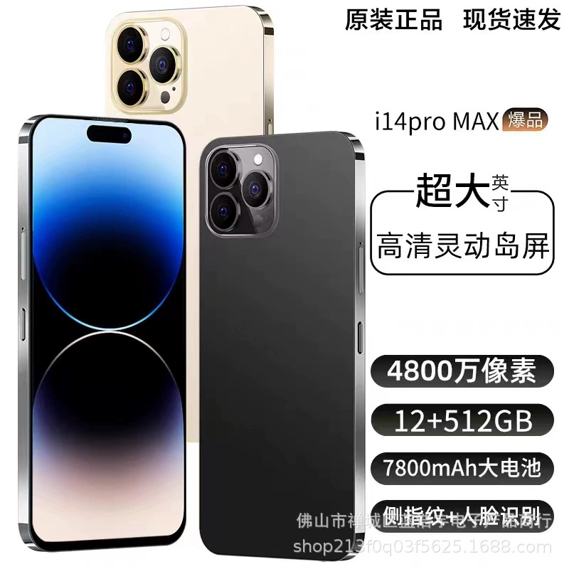 Compatible smartphone, 14promax, support function for all network communication standards, 5G, Android
