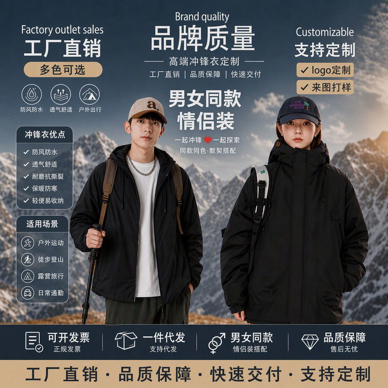 Three-proof integrated jacket, autumn and winter outdoor hooded cotton coat for women, loose and warm, custom-made women's cotton coat Three-proof integrated jacket, autumn and winter outdoor hooded cotton coat for women, loose and warm, custom-made women's cotton coat