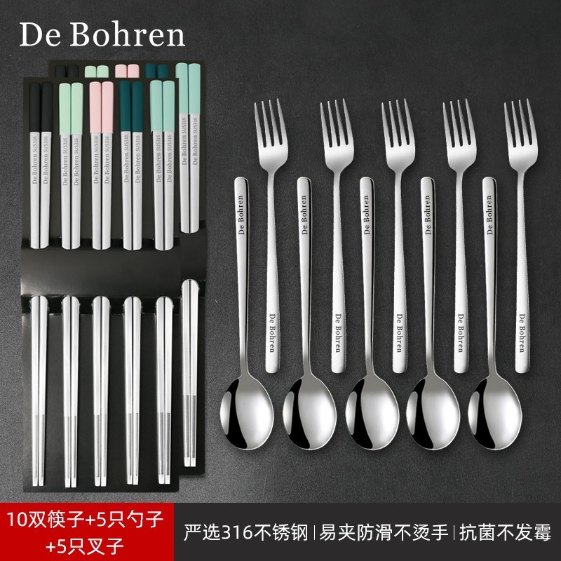 Elite import non-slip chopsticks stainless steel