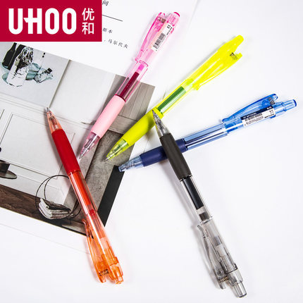 Japonés Youhe Penac color push gel pen pegamento suave esmerilado pluma RRG tinta 0,5mm empuje oficina del estudiante
