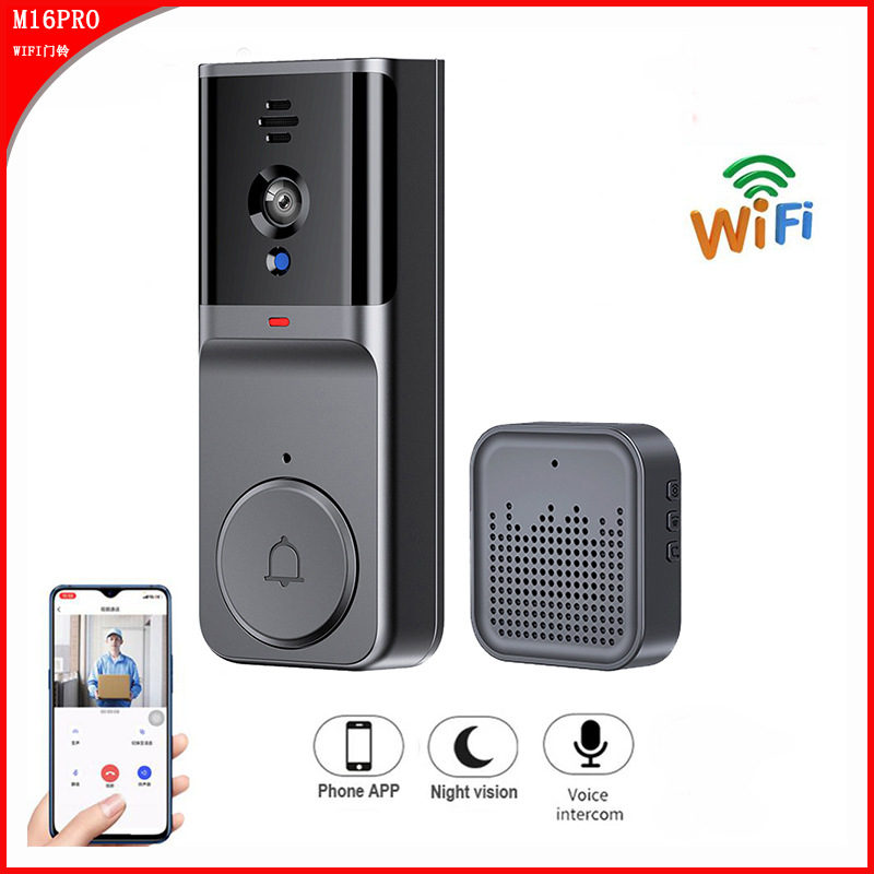 无线可视智能门铃 语音对讲家用报警wifi手机远程猫眼门铃送叮咚