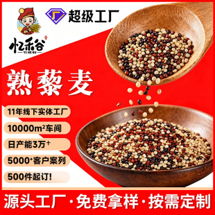 ���l�ຣ��޼����25������������s�Z��޼���t��޼����ɫ޼��50��