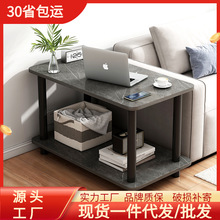 边几家用客厅现代简约双层小茶几小户型沙发边几侧边柜床头小桌子
