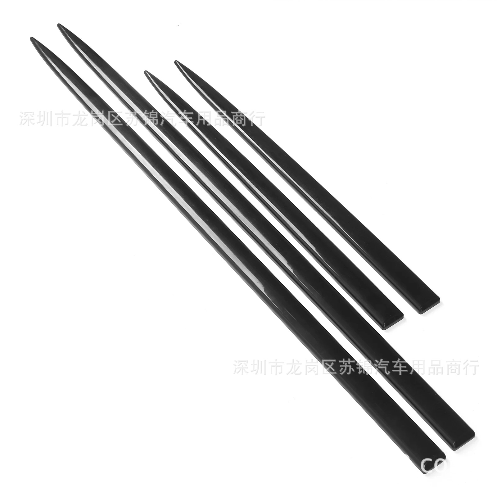 Car Anti-Collision Strip Protection Decorative Bright Strip Body Anti-Scratch Strip Door Edge Anti-Scratch Adhesive Strip Car Door Anti-Collision Strip Sticker