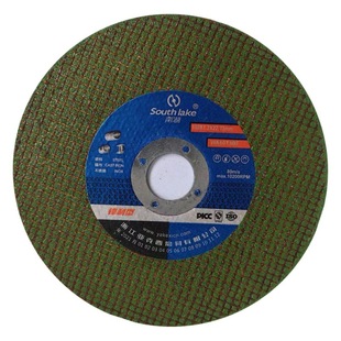 Bass 107 angle grinder cutting piece stainless steel aluminum alloy small slice flanging sharp and durable blade