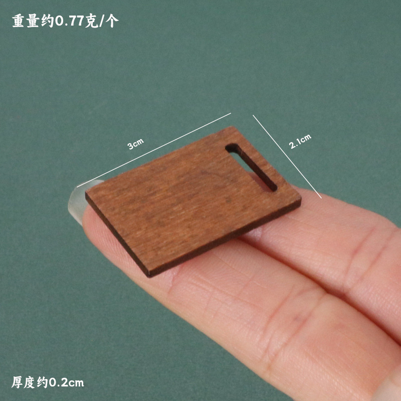 DOLLHOUSE ミニチュアトレイシリーズ シンプルな収納ディナープレート ドールハウス キッチンシーン モデルアクセサリー 装飾品|undefined