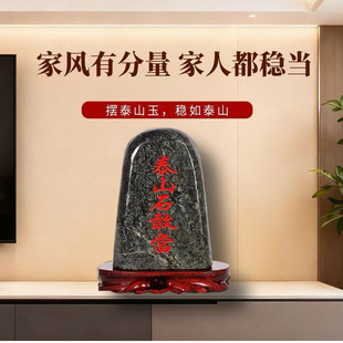 �S��Դ�^���l̩ɽʯ�Ү��҃���ƽ��ʯ�[���͏d�k���ҿ�ɽʯ