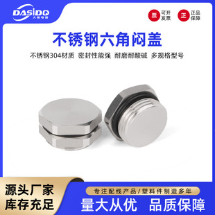 304���ǲ��P䓶��^M/PGϵ���~�懈A����ñ���ٶ��^316��ˮ���w