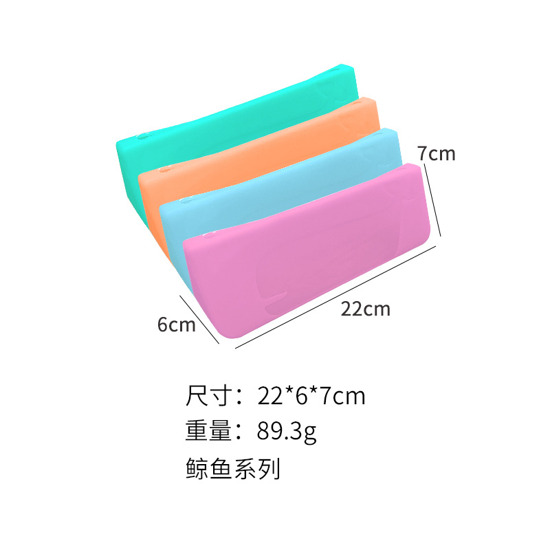 작은 고래 시리즈(비고 색상)
