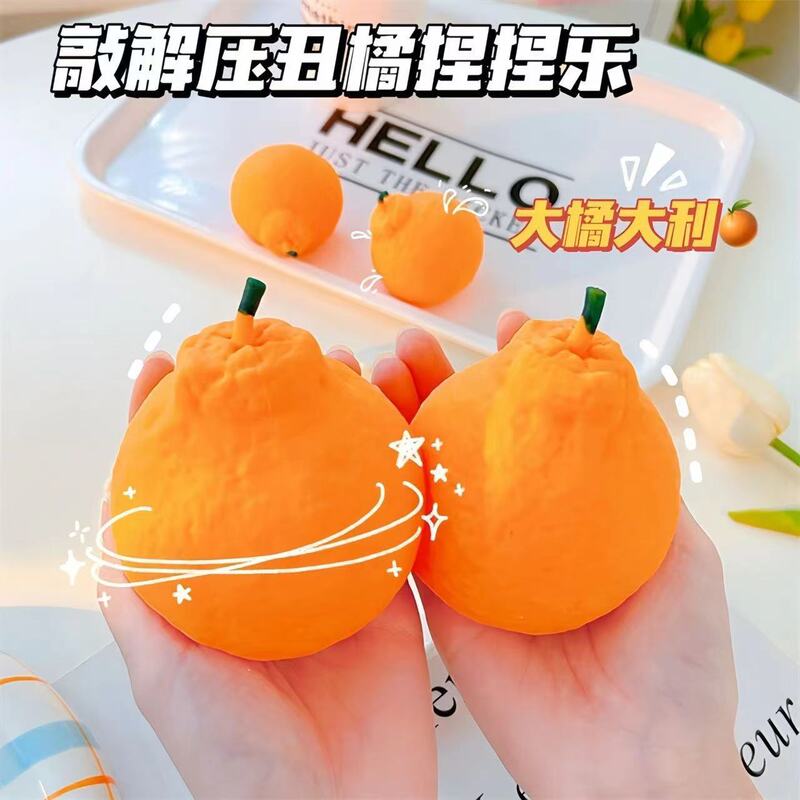 Adults' and Students' Stress-Relief Gadget, Super Cute Realistic Internet-Famous Ugly Orange Squishy Toy, Non-Toxic Halloween Squishy Adults' and Students' Stress-Relief Gadget, Super Cute Realistic Internet-Famous Ugly Orange Squishy Toy, Non-Toxic Halloween Squishy