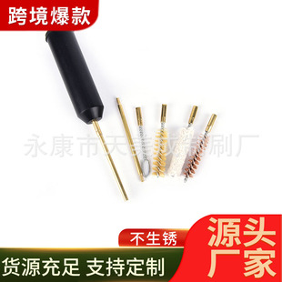 �羳�֘�9mm����ˢ�坍�������� �i��ˢ���~��ˢ�~���M�Ϙ�ˢ���b