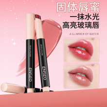 ENSEO���崽�۾���ˮ�ⴽ��ˮ����ɫ�԰�����Ů��ʪ����������