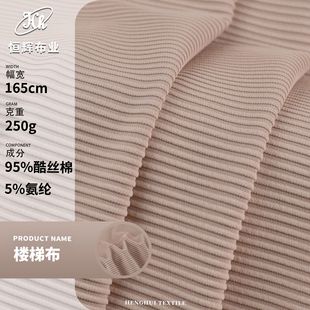 ��]���ݗl�y���� 250gᘿ���l�ӗl�Ứ���� Ьñѝ�b���b����