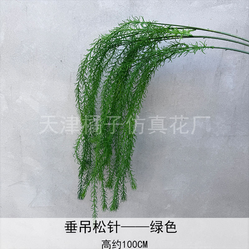 Flores de boda de alta calidad de flores de madera verde de bambú y lirio de pino masson de alta calidad