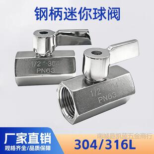 304���P����y�p�Ƚz����z�������yʳƷ���y�T�_�P2��3��4��1��