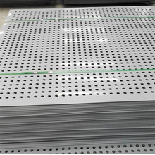 304P䓛_װ ICе^VW X_ A׺Y_׾WS