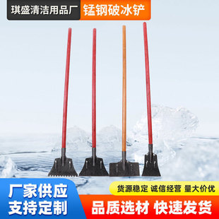 ���l�����P ����P·���������ѩ�����i䓓�ѩ�P�����P�Ʊ��P