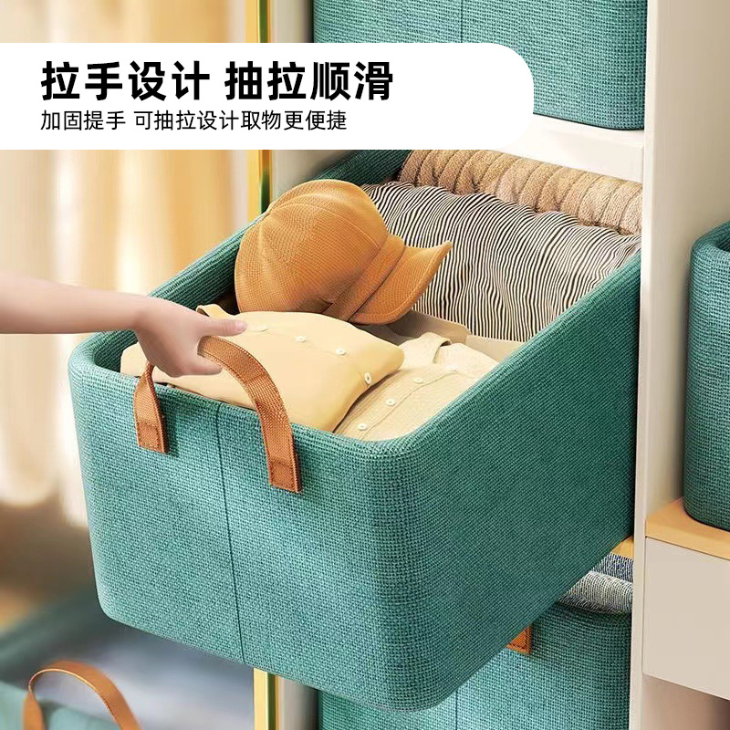 森林系绿色布艺衣物收纳盒衣柜分层裤子整理神器大容量布艺收纳箱