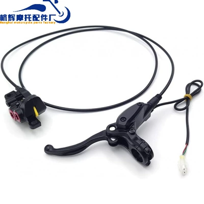 Brake Kit for Light Other brake systems