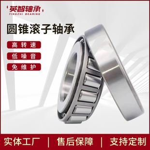 �����A�F�L���S��33005X2R 387S/384ED BT1B328236