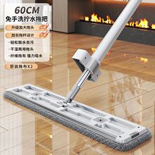 ����ƽ���ϰ�60cm����ϴ����һ�σ��ɝ���ÿ͏d�����ϲ�ƽ���ϰ�