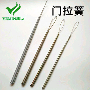 �T�������쏗�ɹܻɏ�����pvc�������T���Ӻ����]�T���Ԅ��P�T��