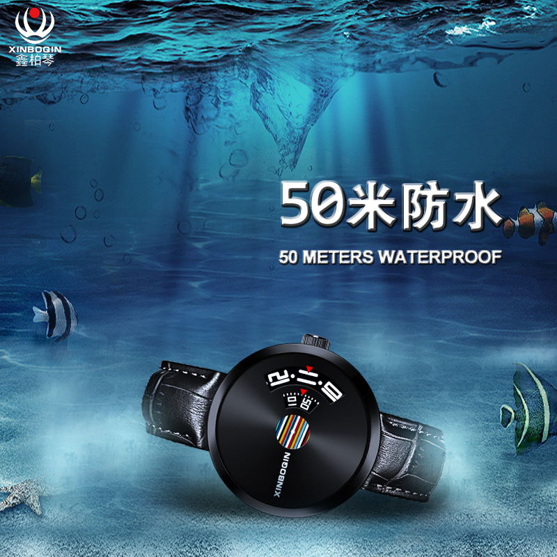 鑫柏琴手表男士防水新概念无指针网红时尚潮流个性学生创意石英表