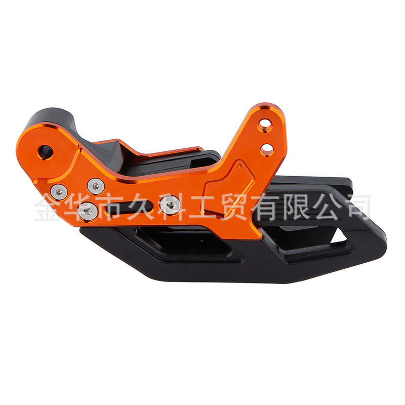 KTM Husqvarna オフロードバイク修正 CNC チェーンガイドチェーンホルダートレーラーチェーン SX EXC TC に適しています。|undefined