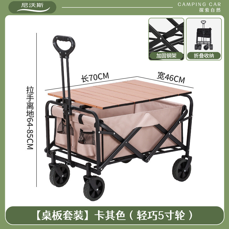 다음은 탄소강 테이블 보드입니다. (테이블 보드의 내하력은 20kg입니다.)