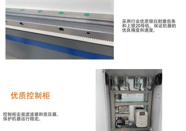 详情 (11).jpg