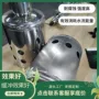 消音进水口不锈钢水箱