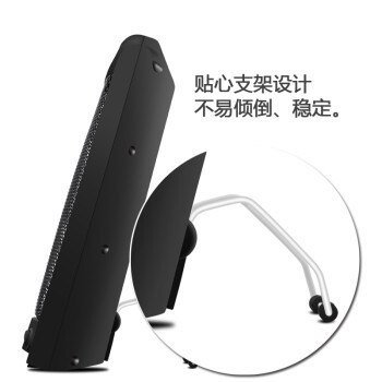 先科(SAST)小太陽ヒーター携帯デスクトップ赤外線ヒーター家庭用電気ヒーター電源遮断保護|undefined