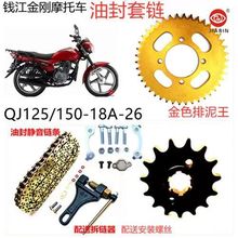 �X��Ħ��܇�ͷ����QJ125/150-18A/26����������������朱P朗l