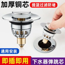 ϴĘ����ˮ������о���^�V���尴������ʽϴ����ԡ�������~о���