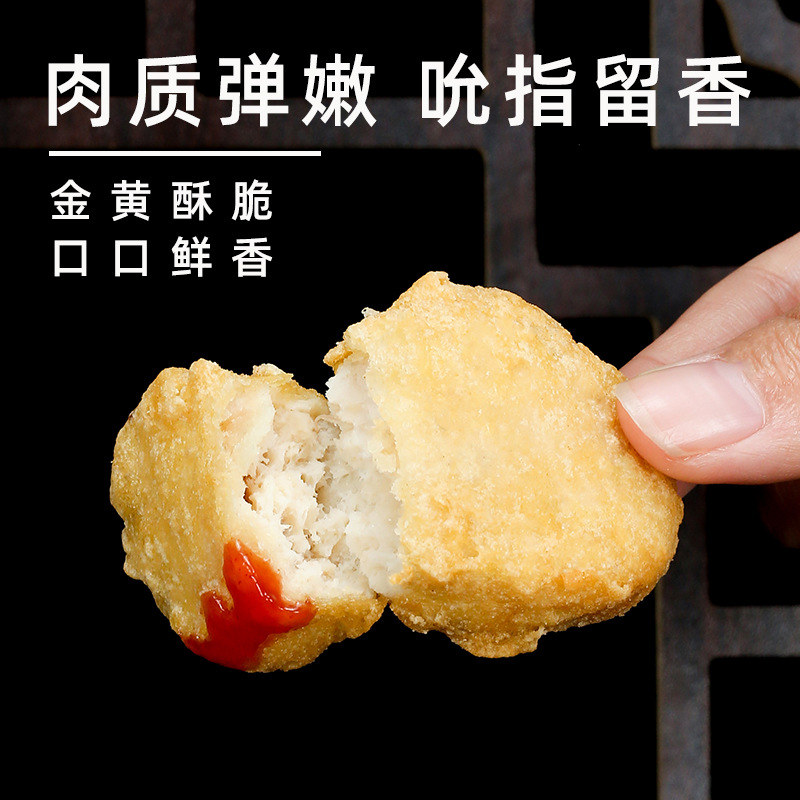 ���Ҹ�ƽ���У�������ð��Ʒʯ�Ŀ���ը����ը�䶳�ں������ּ�