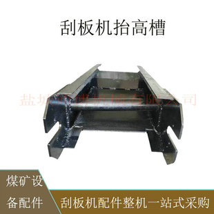 �ΰ�C�в��۸߷����в����^�ɲ۵V��40T�в���