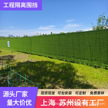 �Ϻ����ʩ�����ڲ������ĭ�����o�ڏS���FƤ���B���ع��̇���