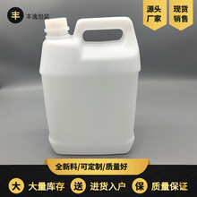 ʳ����Ͱ4L��PE�ػ���Ͱ��Ͱ4����KG�˽Ǳ������ͰʳƷ��PE���|