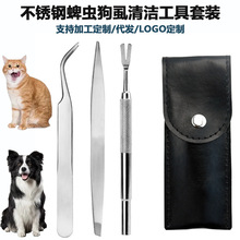 ���ﲻ�P����x�A ��ʭ����x���� �����ȡ�� �����坍��x����