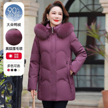 妈妈羽绒服女中长款2025年冬季新款中老年宽松显瘦鸭绒外套真毛领