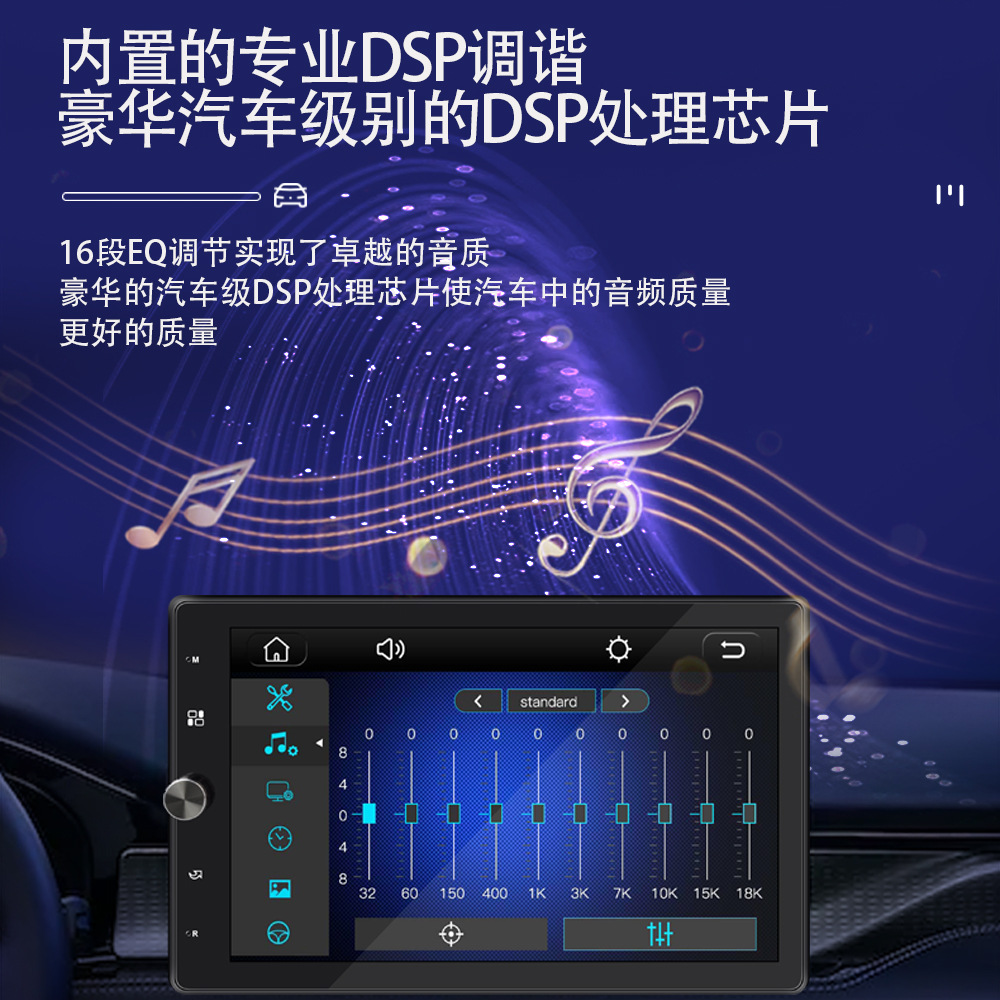 10.4inch Carplay Single Stick Mp5 Player 360 Rotation Capacitive Touch Screen Car Bluetooth Radio 12V