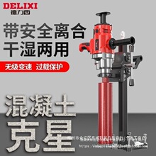 ����������ˮ荙C�ɝ���ÿ��{荿יC�ֳ�̨ʽ��������יC�_��