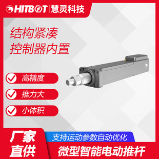 ΢��늄��ƗU�ŷ����Ƹ߾��ȴ������߾��Ⱦ����O�����늄Ӹ��ƗU