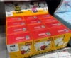 12 new end boxes do not repeat [probability hidden]