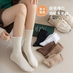 中筒襪女春秋季款ins潮百搭長筒襪春秋白色運動夏季堆堆襪長筒襪