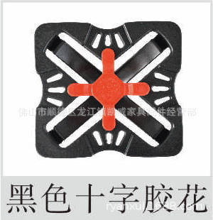 Base de fantasía de plástico especial para absorber choques de la cama blanda de la cama eléctrica